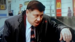 Юрий Степанов.Все правильно сказал. Жмурки.