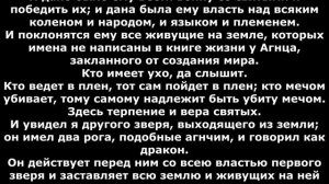 Он есть.(Евгений. Сафонов.)Красивые христианские песни.