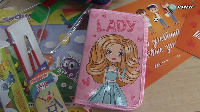 Луховицкое управление соцзащиты обеспечивает нуждающиеся семьи рюкзаками для первоклассников смотреть онлайн