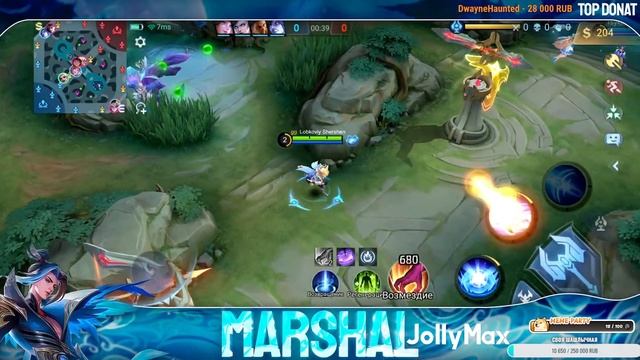 Апаю топ 1 харита мира. 95% Харит не проигрывает? 314 звезда надо 666 ап?  Стрим Mobile legends