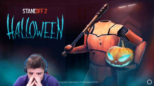 КЕНТ АПК ВЗЛОМАЛИ ВО ВРЕМЯ СТРИМА!!! | У КЕНТ АПК УКРАЛИ АККАУНТЫ СТАНДОФФ 2! | ПРЯМО НА СТРИМЕ!!! смотреть онлайн