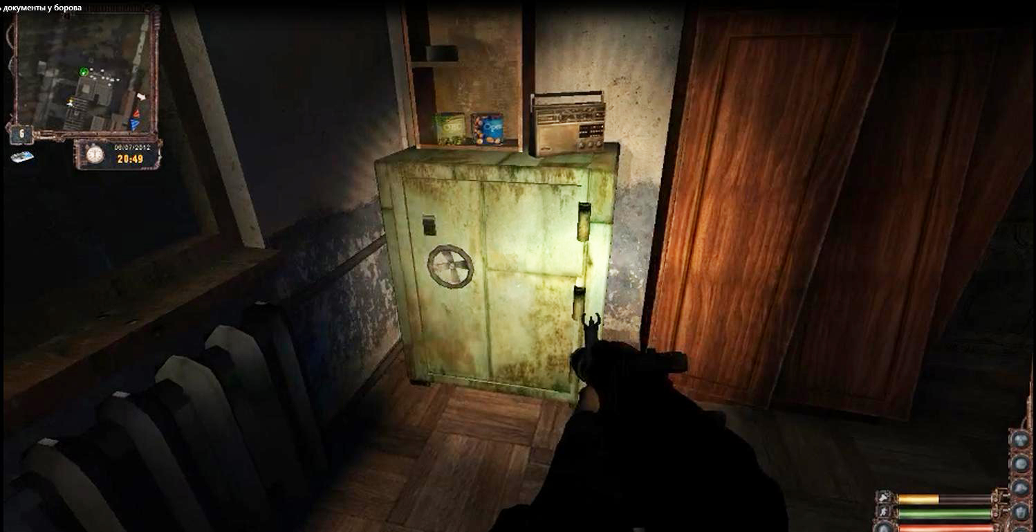 S.t.a.l.k.e.r. lost alpha.Забрать документы из сейфа Борова.код 295