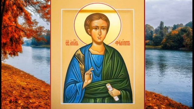 24 ОКТЯБРЯ КАКОЙ СЕГОДНЯ ЦЕРКОВНЫЙ ПРАЗДНИК ПО ПРАВОСЛАВНОМУ КАЛЕНДАРЮ В РОССИИ