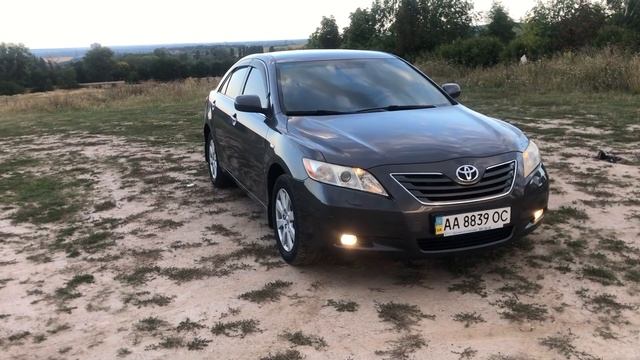 Как определить за сколько реально продать свой автомобиль смотреть онлайн