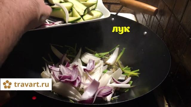 Цукини с соусом из черных бобов Без мяса. Вкусно, полезно, быстро.