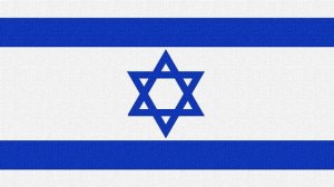 Israel National Anthem (Instrumental) Hatikvah