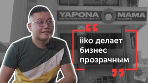 Сеть японских и паназиатских ресторанов в Ташкенте_ iiko делает бизнес прозрачным