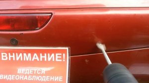 Парктроник не снимая бампера .