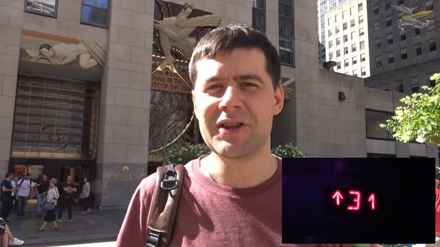 Нью-Йорк с небоскрёба, ночная жизнь, Таймс-сквер смотреть онлайн