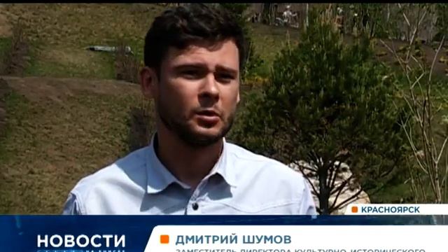 У Успенского мужского монастыря открывают обновленную набережную Енисея