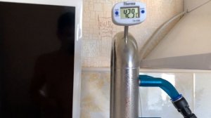 Второй дробный перегон