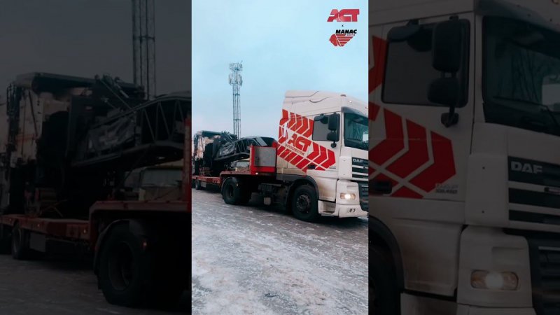 Перевозка гусеничной фрезы Wirtgen W2000