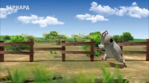 3-28. Бернард - Газонокосильщик (Bernard Bear - The Lawnmower) HD