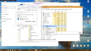 Туториал: Как удалить вирус Svhost.exe на windows 10 ?!