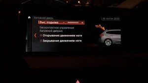 BMW #Entrynav2 system in deep review!