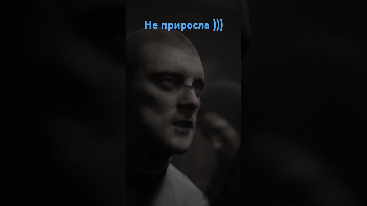 игра ИНДИКА смотреть онлайн