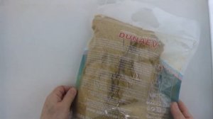 Прикормка DUNAEV Базовая смесь 2,5 кг, арт. Z0000009809