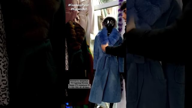 #shorts Красивые женские пальто ❄️❤️ Доставка в любой регион смотреть онлайн