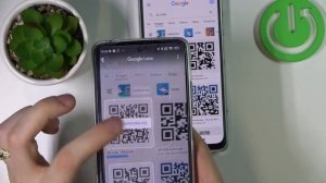 Как сканировать QR коды на XIAOMI Redmi Note 11S
