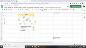Создание электронного журнала посещаемости в EXCEL на Google с автоматическим подсчётом пропусков.
