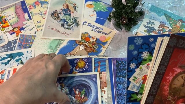 Старые Открытки СССР 1970-1979 год! Рождённым в СССР посвящается! часть 1