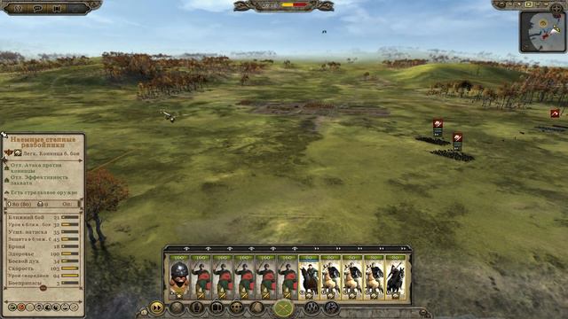 Total War: ATTILA ➤ Саксы ➤ Серия 20 смотреть онлайн