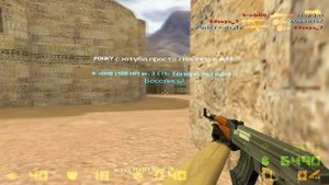 Мощный конфиг для кс 1.6 ★ Только в голову ★ Монтаж кс 1.6 ★ TOP AIM CFG for CS 1.6