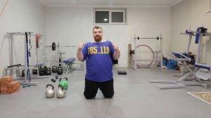 Укрепление кентосов.