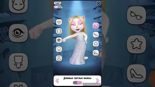 Моя говорящая Анжела,она богатая😍😍😍