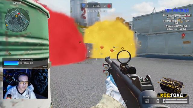 Warface | СТРИМ | ИГРАЕМ КВ С ПИРАНИЕМ | КРЕДИТНЫЙ КЕЙС КОДОВОЕ СЛОВО - ГОЛД смотреть онлайн