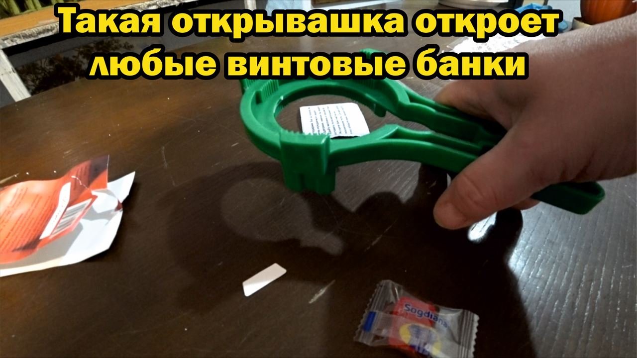 Товары с вайлдберриз. Обзор