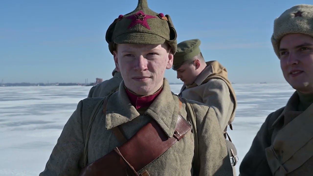 Историческая реконструкция событийКронштадтского мятежа моряков Балтийского флота