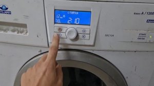 Как отключить защиту от детей на стиральной машине атлант. Горит замок не работают кнопки!