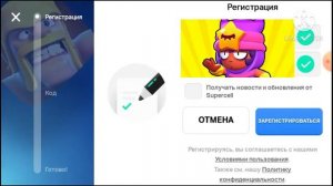 Как получить скин на Барли? Как получить скин "Волшебник Барли"?
