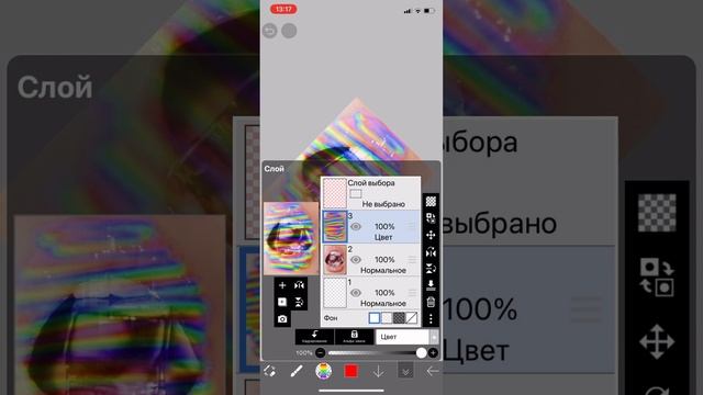 Страшные истории Даши Рокс+ рисование смотреть онлайн
