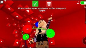 Позинг в роблоксе на телефоне!!!??♀️??? #роблокс #роблоксер