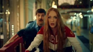 Uma2rman   Зависть