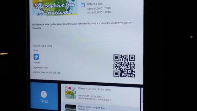 Электронные баннеры и анонсы / Electronic banners and announcements