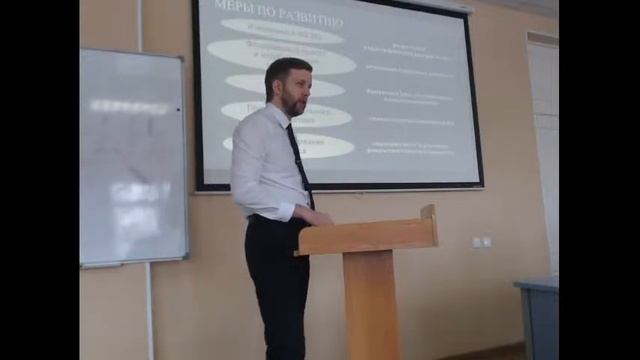 Современные тренды в развитии физической культуры и спорта смотреть онлайн