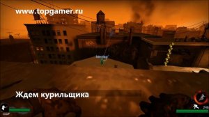 Минус на карте Dead Air (2). Left 4 Dead 2