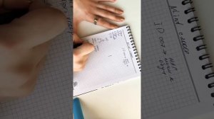 Первая встреча NL Эльвира Варавенко