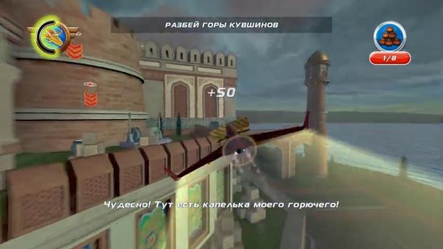 ИШАНИ УСТРАИВАЕТ ПРАЗДНИК / Disney Planes Прохождение #3 смотреть онлайн