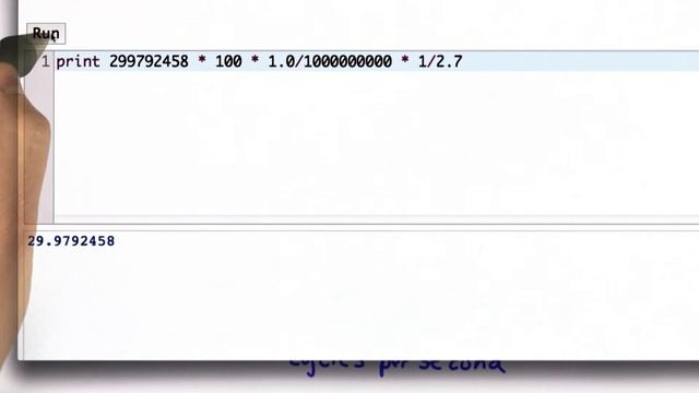 Processors - CS101 - Udacity смотреть онлайн