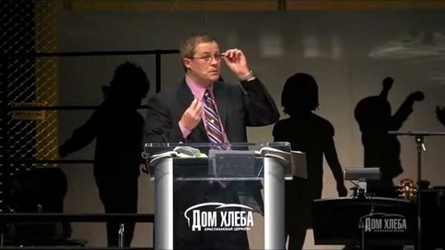 Дом Хлеба - Духовное снаряжение церкви смотреть онлайн