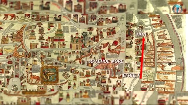 Запрещённая Археология