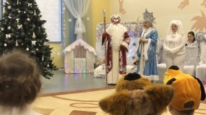 Новогодний утренник в детском саду. Настоящий Дед Мороз, Снегурочка, Лиса, Зайка / 2018