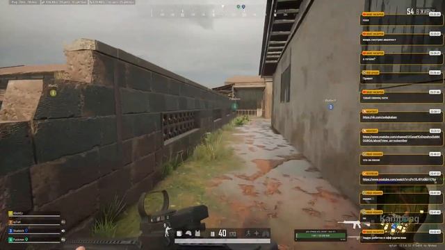 PlayerUnknown's Battlegrounds / PUBG / ONLY FPP смотреть онлайн