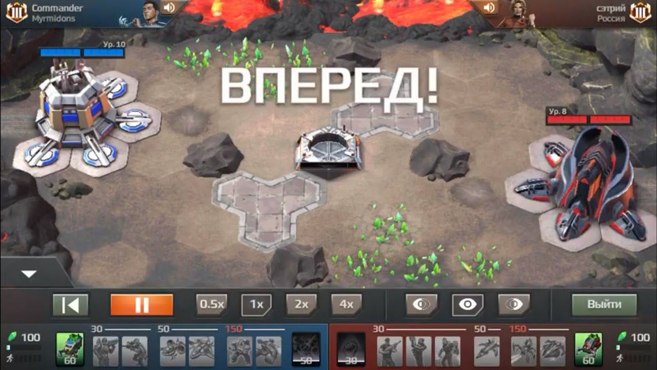 К&П: Соперники / Окопная война