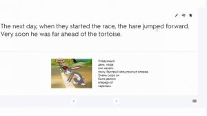 4 класс. Заяц и черепаха. Английский язык с Алисой Ридель