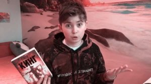 Как начать читать Стивена Кинга? ⛓ | Как продолжать его читать?? + мои любимые книги ?